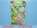 ST071003 - TOP