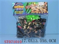 ST071010 - 军事兵团
