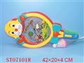 ST071018 - RACKET
