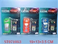 ST071053 - L/C CAR(3)