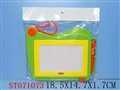 ST071073 - TABLET