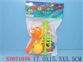 ST071076 - MUSICAL INSTRUMENT
