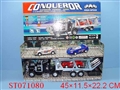ST071080 - L/C CAR W/2CAR