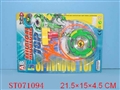 ST071094 - TOP W/8SOUND&LIGHT