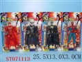 ST071113 - 七款带灯夜魔佐罗蝙蝠蜘蛛侠