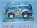 ST071170 - L/C CAR