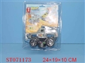 ST071173 - L/C CONSTRUCTION CAR