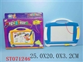 ST071246 - DRAWING BOARD