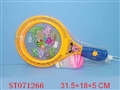ST071266 - RACKET