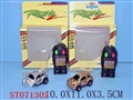 ST071302 - L/C MINI CAR(4)