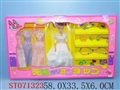 ST071323 - DOLL SET