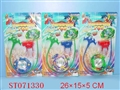 ST071330 - TOP W/MUSIC&LIGHT