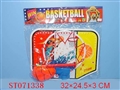 ST071338 - BASKETBALL GAME
