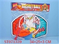 ST071339 - BASKETBALL