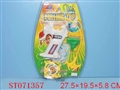 ST071357 - TOP W/MUSIC&LIGHT