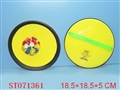 ST071361 - CUPULA BALL