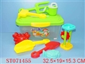 ST071455 - BEACH SET