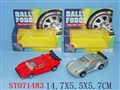 ST071483 - METAL SET