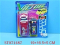 ST071487 - L/C CAR