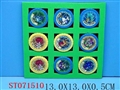 ST071510 - PUZZLE ARTICLES