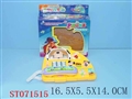 ST071515 - MUSICAL PHONE