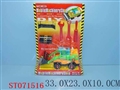 ST071516 - ASSEMBLING CONSTRUCTION CAR