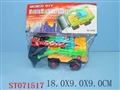 ST071517 - ASSEMBLING CONSTRUCTION CAR