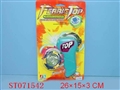 ST071542 - B/O TOP(4)