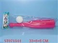 ST071544 - BASEBALL