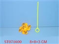 ST071600 - TOP