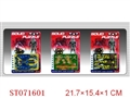 ST071601 - PC片材自装系列+士兵(3款混装)