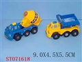 ST071618 - PRESSING CONSTRUCTION CAR(2)