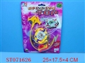 ST071626 - TOP W/MUSIC&LIGHT