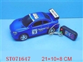 ST071647 - L/C CAR