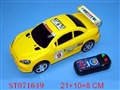 ST071649 - L/C CAR