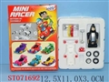 ST071692 - PULL BACK ASSEMBLING 4W CAR