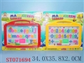 ST071694 - TABLET