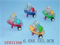 ST071709 - 四款明压力动物车