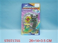 ST071755 - TOP