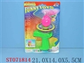 ST071814 - FIRE LOTUS FLOWER