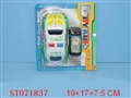 ST071837 - L/C POLICE CAR