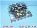 ST071838 - L/C CAR(4)