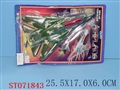 ST071843 - PULL LINE PLANE