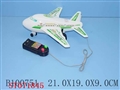 ST071845 - L/C PLANE