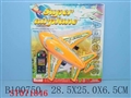 ST071846 - L/C PLANE