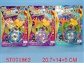 ST071862 - TOP W/MUSIC&LIGHT(3)