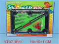 ST071893 - TABLE TENNIS