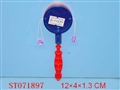 ST071897 - SISTRUM