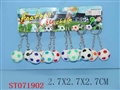 ST071902 - 12PCS FOOTBALL W/CHAIN