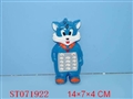 ST071922 - MOBILE PHONE